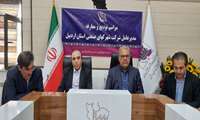 برگزاری مراسم تودیع مدیرعامل سابق و سرپرست جدید شرکت شهرک‌های صنعتی استان اردبیل/ از سرمایه گذاران انرژی‌های تجدید پذیر حمایت می‌شود